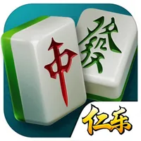 仁乐麻将 icon