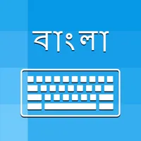 Bengali Keyboard - Translator icon