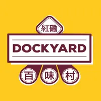 DockyardHK icon