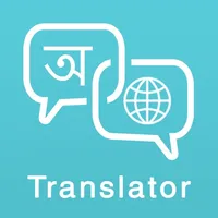 Bengali Translator icon