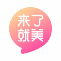 来了就美商家 icon