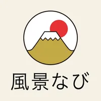 にっぽん風景なび icon