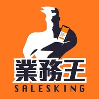 業務王Salesking icon