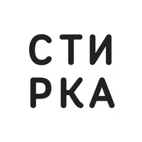 Стирка от Qlean icon