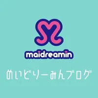 めいどりーみんブログアプリ icon