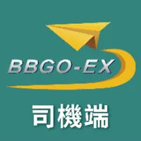 BBGO司機端 icon