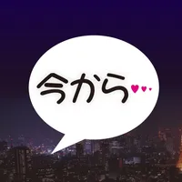 出会い - 今から会える出会いのフレ探し icon