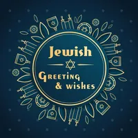 Jewish Wishes / Greetings icon