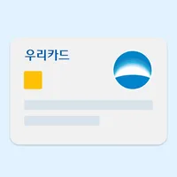 우리카드 법인 비즈플레이 icon