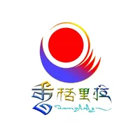 香格里拉（官方APP） icon