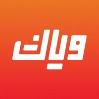 Weyyak ‫وياك icon