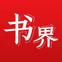 杨浦书界 icon
