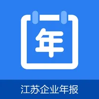江苏企业年报 icon