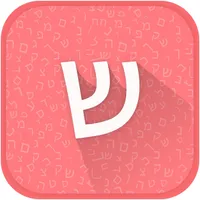 Hebrew Keyboard and Translator icon