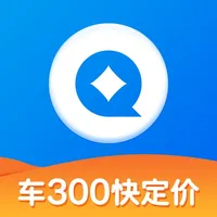 车300快定价-二手车评估工具 icon