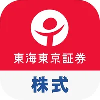 株式取引アプリ - 東海東京証券 - icon