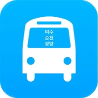 여수, 순천, 광양버스 (여순광 버스) icon