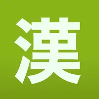 Kanji Ryokucha icon