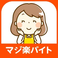 マジで楽なアルバイト専門求人【マジ楽バイト】 icon