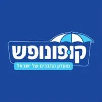 קופונופש מועדון icon
