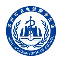 健康苏州掌上行 icon