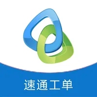 速通工单查询 icon