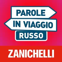 Parole in viaggio - Russo icon