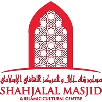 Prayer Time Shahjalal Masjid icon