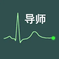 心电图中文导师 icon