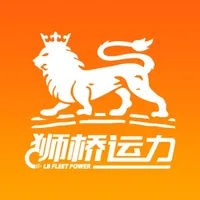 狮桥运力 icon