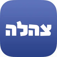 צהלה - יישומון למתנדבים icon