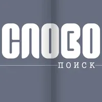 Слово Поиск. Игра искать слово icon