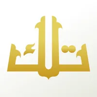 تلك الكتب icon