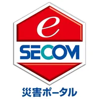 セコム災害ポータルサービスアプリ icon