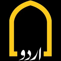 Islam Channel Urdu icon