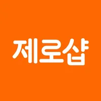 제로샵 (0shop 통합사판몰) icon