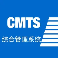 CMTS综合管理系统 icon