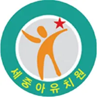 세중아 icon