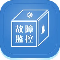 故障监控 icon