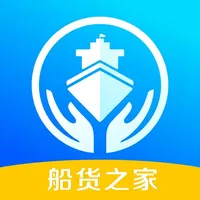 船货之家 icon