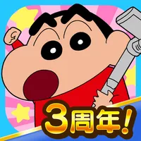 Crayon Shinchan Little Helper icon