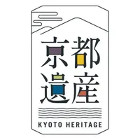 Kyoto heritage icon