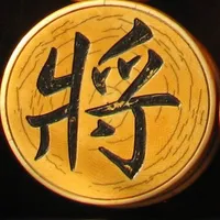 象棋学士 icon