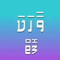 Vaahaka Foiy icon