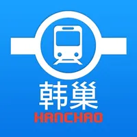 韩巢韩国地铁线路图 icon