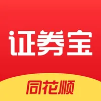 同花顺证券宝 icon