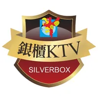 銀櫃KTV icon