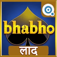 Bhabho - Laad - Get Away icon