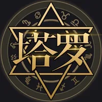 塔罗牌占星-解密星座运势塔罗牌占卜大师 icon