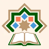 alKoran - القرآن الكريم icon